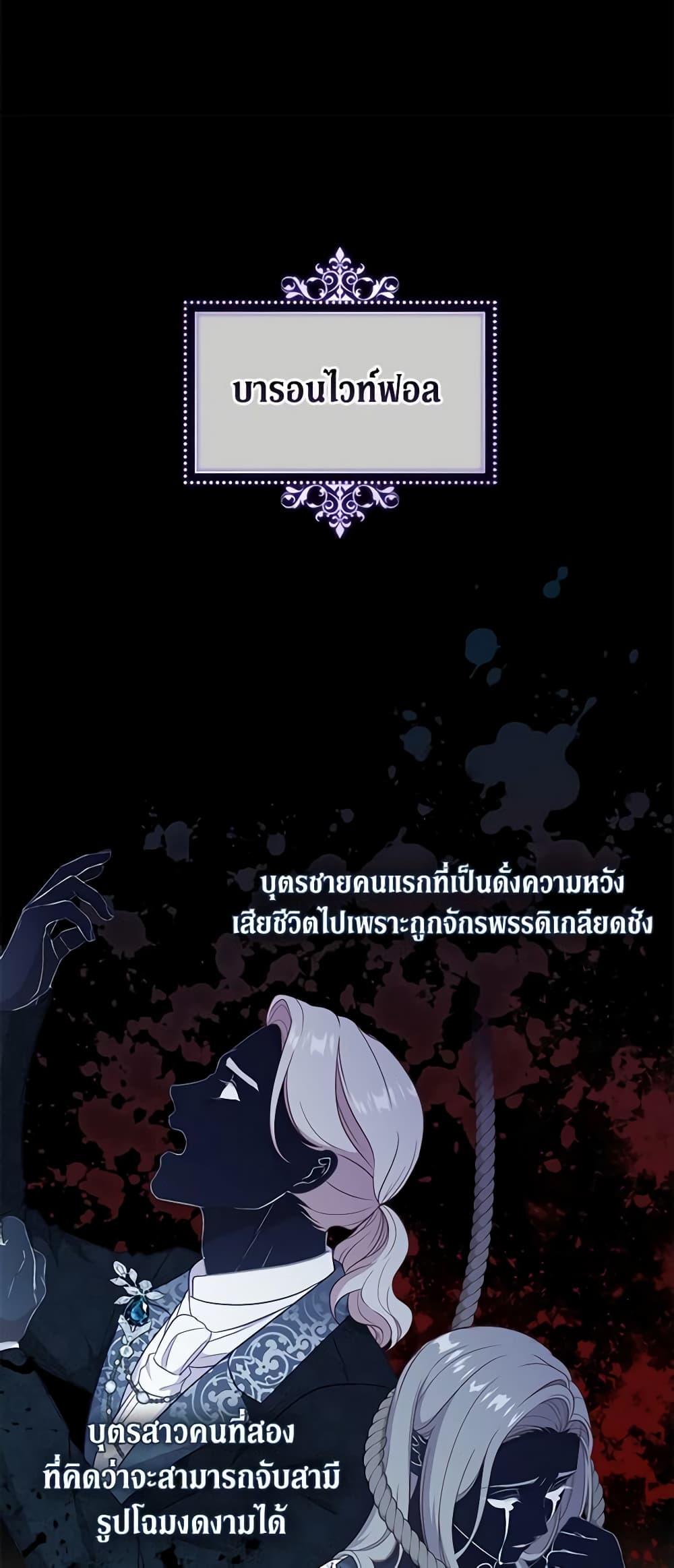 Manga-lc-com อ่านมังงะ อ่านการ์ตูน ออนไลน์ ฟรี Beware the Villainess! ตอนที่ 1 2 3 4 5 6 7 8 9 10 11 12 13 14 ฟรี ไม่มีโฆษณา Manga-lc - อ่าน มังงะ อ่าน การ์ตูน ออนไลน์ อ่านมังงะ ฟรี
