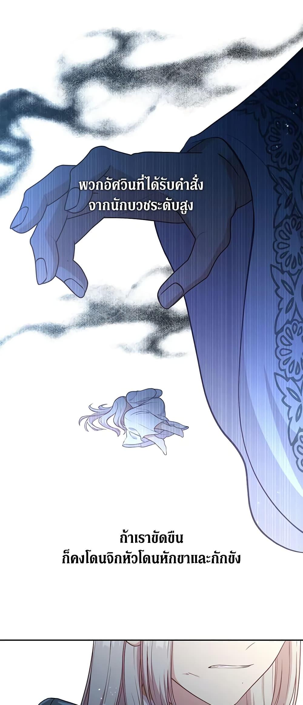Manga-lc-com อ่านมังงะ อ่านการ์ตูน ออนไลน์ ฟรี Beware the Villainess! ตอนที่ 1 2 3 4 5 6 7 8 9 10 11 12 13 14 ฟรี ไม่มีโฆษณา Manga-lc - อ่าน มังงะ อ่าน การ์ตูน ออนไลน์ อ่านมังงะ ฟรี