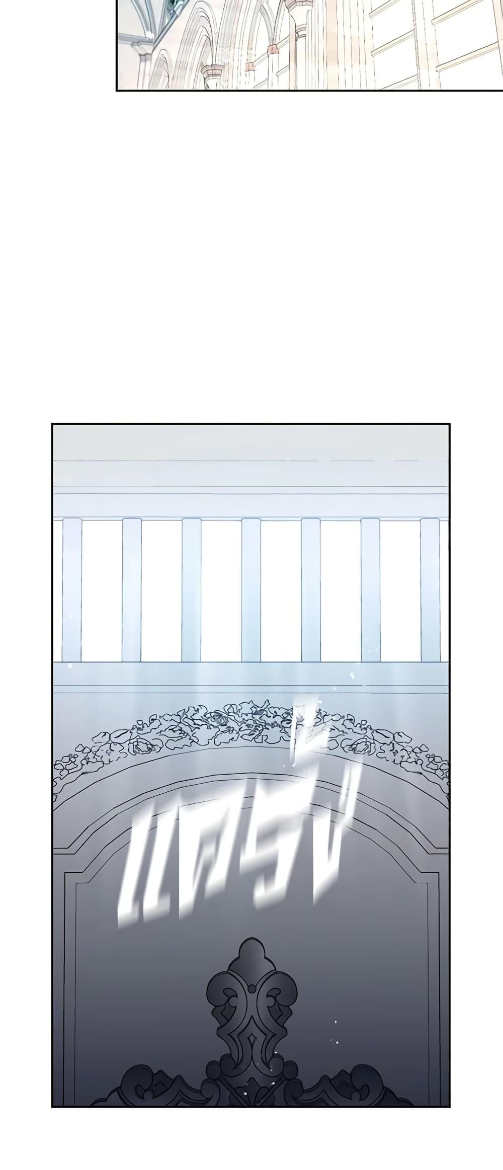 Manga-lc-com อ่านมังงะ อ่านการ์ตูน ออนไลน์ ฟรี Beware the Villainess! ตอนที่ 1 2 3 4 5 6 7 8 9 10 11 12 13 14 ฟรี ไม่มีโฆษณา Manga-lc - อ่าน มังงะ อ่าน การ์ตูน ออนไลน์ อ่านมังงะ ฟรี