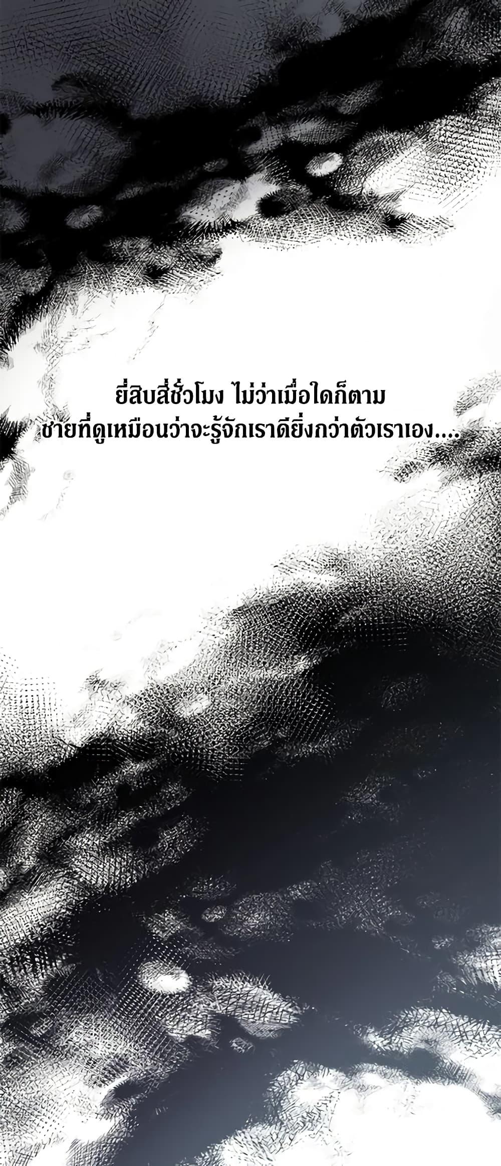 Manga-lc-com อ่านมังงะ อ่านการ์ตูน ออนไลน์ ฟรี Beware the Villainess! ตอนที่ 1 2 3 4 5 6 7 8 9 10 11 12 13 14 ฟรี ไม่มีโฆษณา Manga-lc - อ่าน มังงะ อ่าน การ์ตูน ออนไลน์ อ่านมังงะ ฟรี