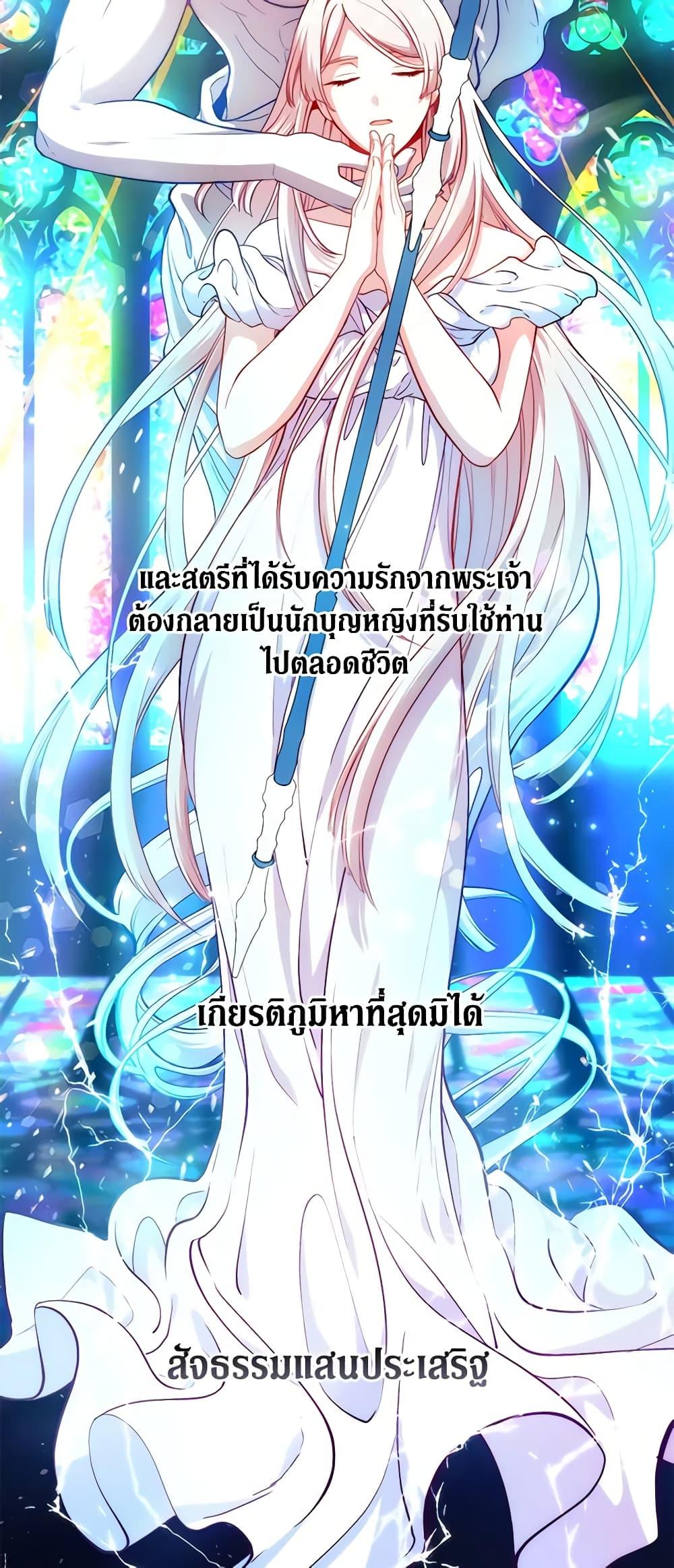 Manga-lc-com อ่านมังงะ อ่านการ์ตูน ออนไลน์ ฟรี Beware the Villainess! ตอนที่ 1 2 3 4 5 6 7 8 9 10 11 12 13 14 ฟรี ไม่มีโฆษณา Manga-lc - อ่าน มังงะ อ่าน การ์ตูน ออนไลน์ อ่านมังงะ ฟรี