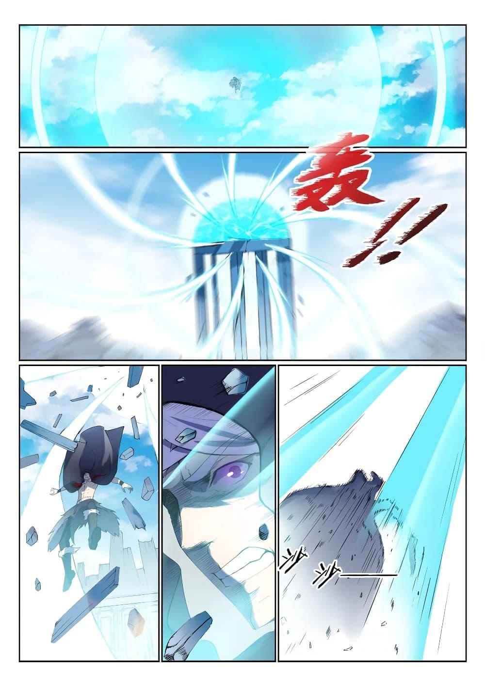 Manga-lc-com อ่านมังงะ อ่านการ์ตูน ออนไลน์ ฟรี Bailian Chengshen ตอนที่ 1 2 3 4 5 6 7 8 9 10 11 12 13 14 ฟรี ไม่มีโฆษณา Manga-lc - อ่าน มังงะ อ่าน การ์ตูน ออนไลน์ อ่านมังงะ ฟรี