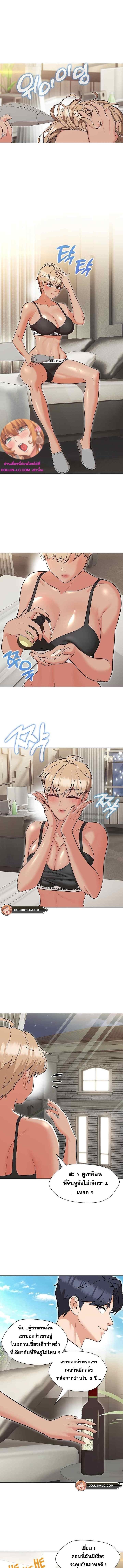 Doujin-Lc- อ่าน โดจิน มังฮวา เกาหลี ญี่ปุ่น จีน แปลไทย My Madam was my Teacher ตอนที่ 1 2 3 4 5 6 7 8 9 10 11 12 13 14 ฟรี ไม่มีโฆษณา อ่าน โดจิน Manhwa เกาหลี ญี่ปุ่น จีน เรามีครบ คัดมาให้เน้นๆ โดจิน 18+ รับประกันความฟินโดย  Doujin Lc