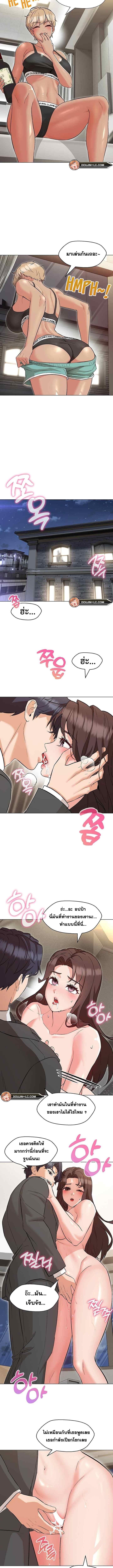 Doujin-Lc- อ่าน โดจิน มังฮวา เกาหลี ญี่ปุ่น จีน แปลไทย My Madam was my Teacher ตอนที่ 1 2 3 4 5 6 7 8 9 10 11 12 13 14 ฟรี ไม่มีโฆษณา อ่าน โดจิน Manhwa เกาหลี ญี่ปุ่น จีน เรามีครบ คัดมาให้เน้นๆ โดจิน 18+ รับประกันความฟินโดย  Doujin Lc