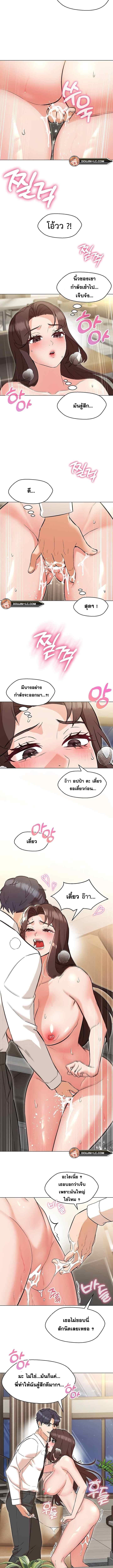 Doujin-Lc- อ่าน โดจิน มังฮวา เกาหลี ญี่ปุ่น จีน แปลไทย My Madam was my Teacher ตอนที่ 1 2 3 4 5 6 7 8 9 10 11 12 13 14 ฟรี ไม่มีโฆษณา อ่าน โดจิน Manhwa เกาหลี ญี่ปุ่น จีน เรามีครบ คัดมาให้เน้นๆ โดจิน 18+ รับประกันความฟินโดย  Doujin Lc