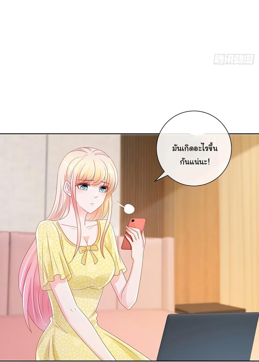 Manga-lc-com อ่านมังงะ อ่านการ์ตูน ออนไลน์ ฟรี The Lovely Wife And Strange Marriage ตอนที่ 1 2 3 4 5 6 7 8 9 10 11 12 13 14 ฟรี ไม่มีโฆษณา Manga-lc - อ่าน มังงะ อ่าน การ์ตูน ออนไลน์ อ่านมังงะ ฟรี