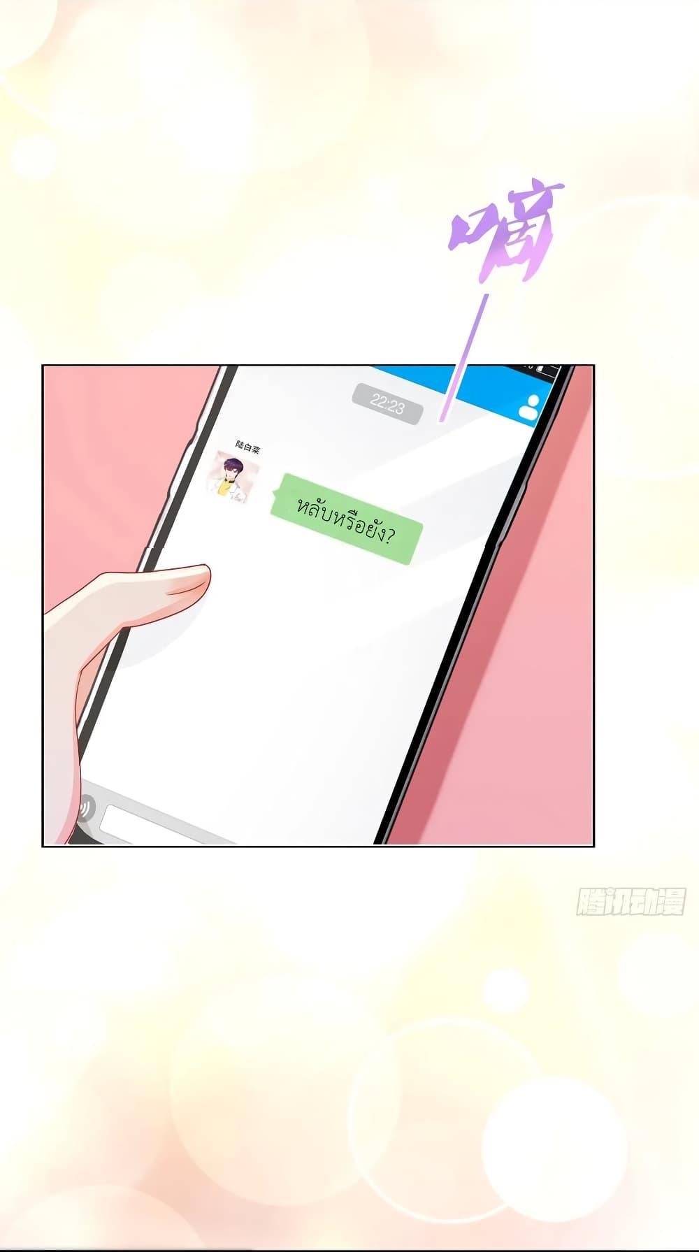 Manga-lc-com อ่านมังงะ อ่านการ์ตูน ออนไลน์ ฟรี The Lovely Wife And Strange Marriage ตอนที่ 1 2 3 4 5 6 7 8 9 10 11 12 13 14 ฟรี ไม่มีโฆษณา Manga-lc - อ่าน มังงะ อ่าน การ์ตูน ออนไลน์ อ่านมังงะ ฟรี