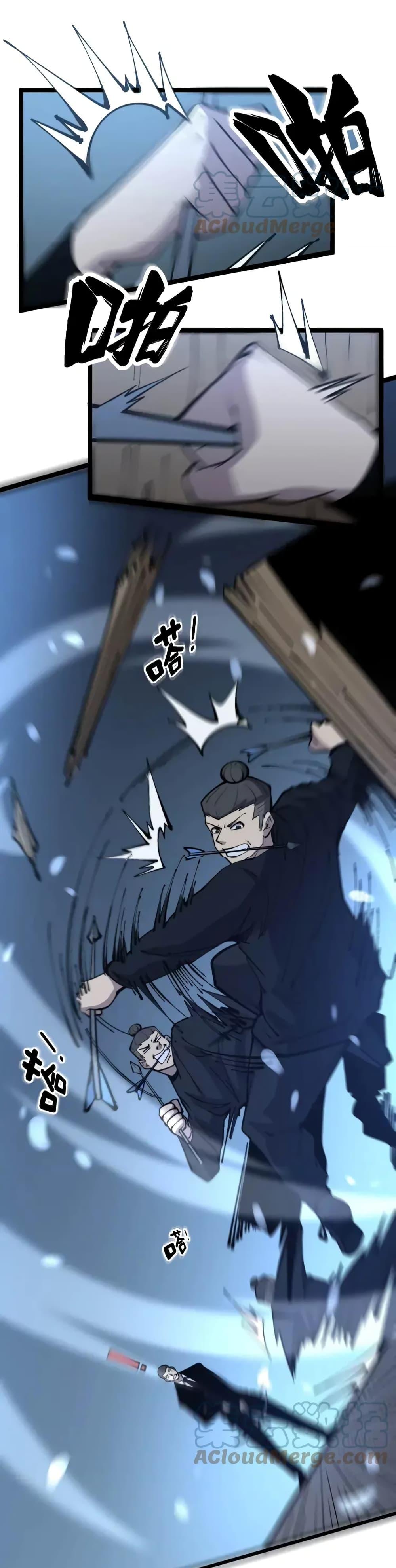 Manga-lc-com อ่านมังงะ อ่านการ์ตูน ออนไลน์ ฟรี Bad Hand Witch Doctor ตอนที่ 1 2 3 4 5 6 7 8 9 10 11 12 13 14 ฟรี ไม่มีโฆษณา Manga-lc - อ่าน มังงะ อ่าน การ์ตูน ออนไลน์ อ่านมังงะ ฟรี