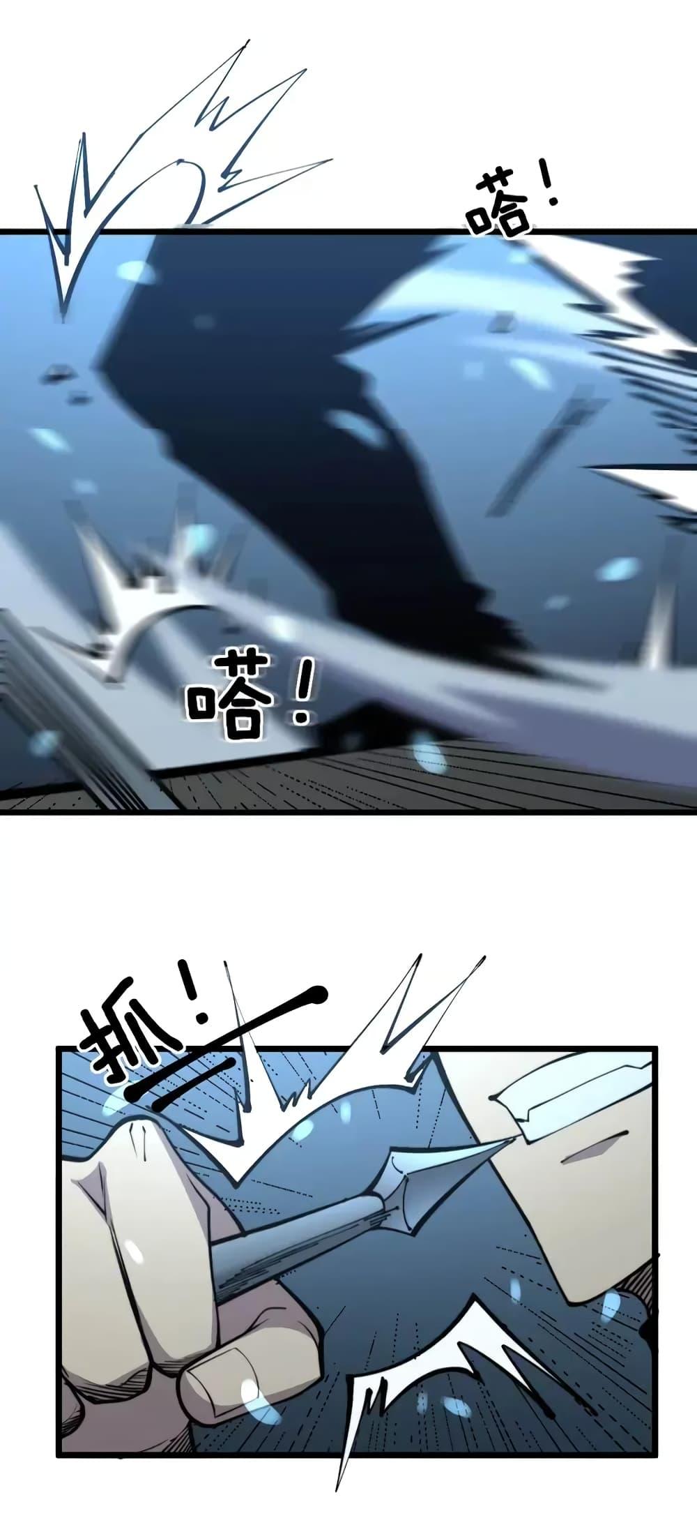 Manga-lc-com อ่านมังงะ อ่านการ์ตูน ออนไลน์ ฟรี Bad Hand Witch Doctor ตอนที่ 1 2 3 4 5 6 7 8 9 10 11 12 13 14 ฟรี ไม่มีโฆษณา Manga-lc - อ่าน มังงะ อ่าน การ์ตูน ออนไลน์ อ่านมังงะ ฟรี