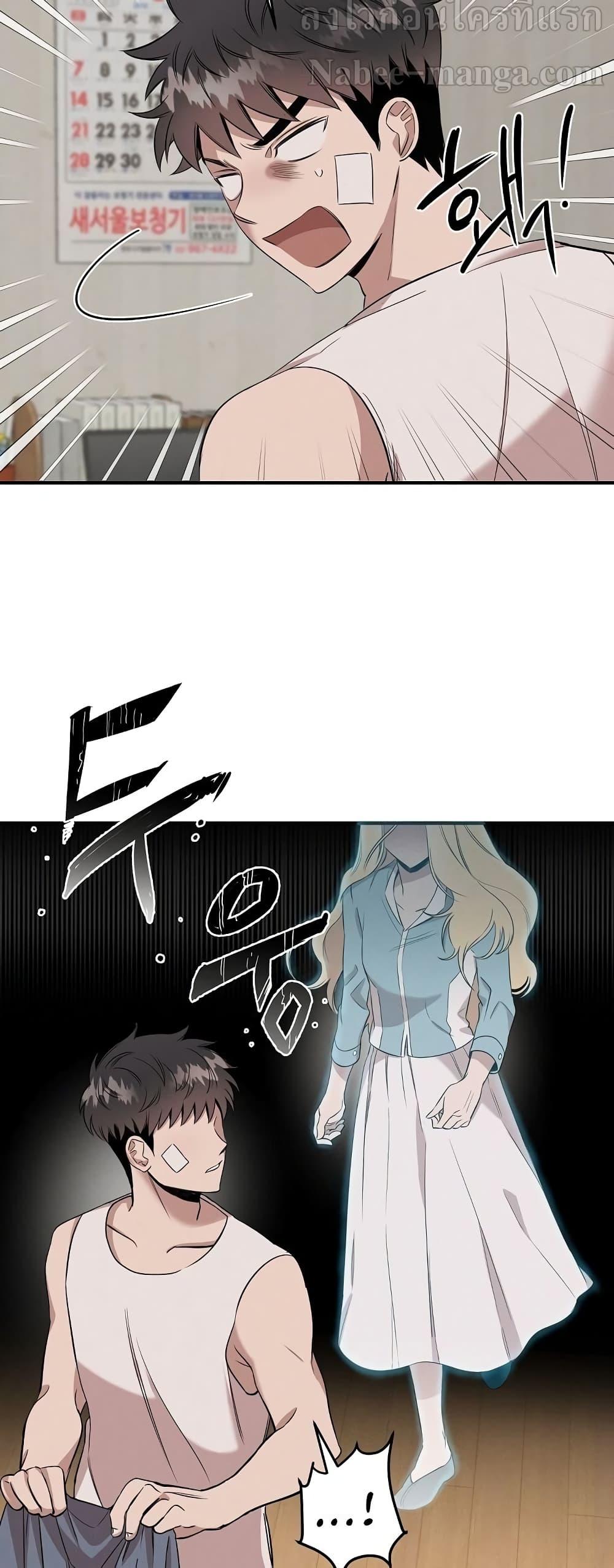 Manga-lc-com อ่านมังงะ อ่านการ์ตูน ออนไลน์ ฟรี Genius Doctor Lee Moo-jin ตอนที่ 1 2 3 4 5 6 7 8 9 10 11 12 13 14 ฟรี ไม่มีโฆษณา Manga-lc - อ่าน มังงะ อ่าน การ์ตูน ออนไลน์ อ่านมังงะ ฟรี