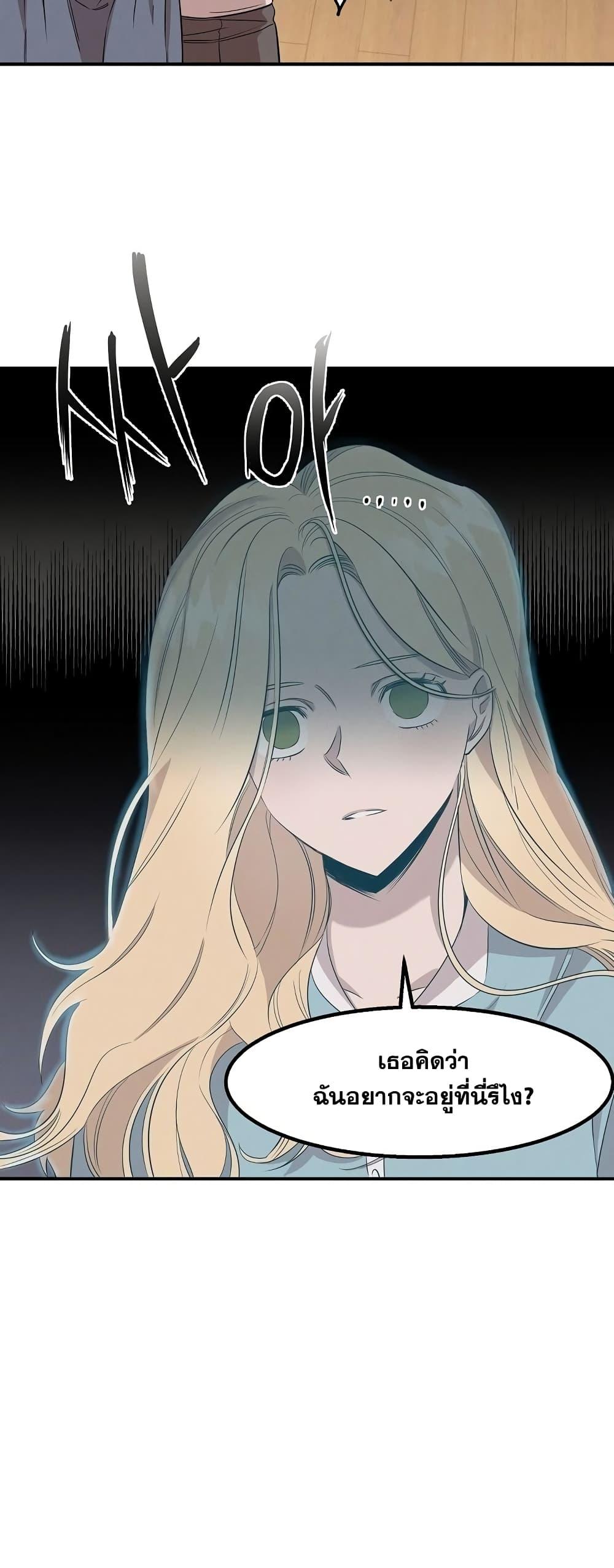 Manga-lc-com อ่านมังงะ อ่านการ์ตูน ออนไลน์ ฟรี Genius Doctor Lee Moo-jin ตอนที่ 1 2 3 4 5 6 7 8 9 10 11 12 13 14 ฟรี ไม่มีโฆษณา Manga-lc - อ่าน มังงะ อ่าน การ์ตูน ออนไลน์ อ่านมังงะ ฟรี