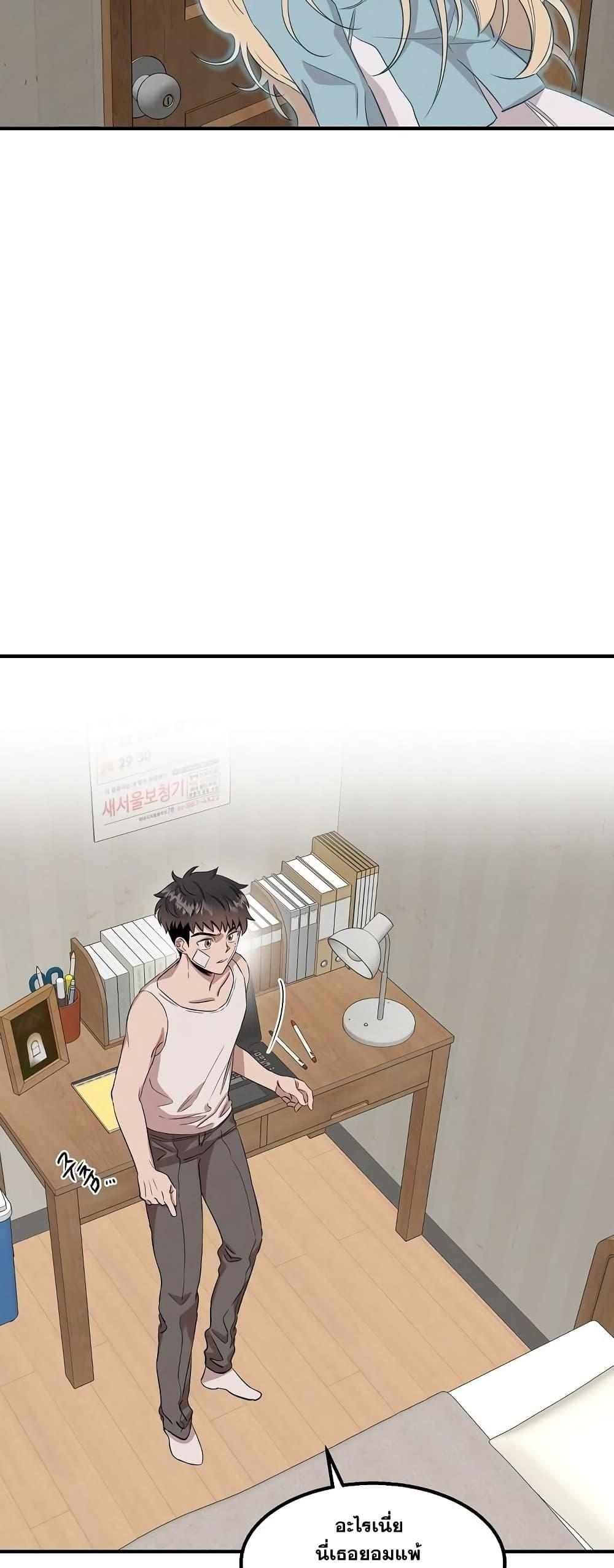 Manga-lc-com อ่านมังงะ อ่านการ์ตูน ออนไลน์ ฟรี Genius Doctor Lee Moo-jin ตอนที่ 1 2 3 4 5 6 7 8 9 10 11 12 13 14 ฟรี ไม่มีโฆษณา Manga-lc - อ่าน มังงะ อ่าน การ์ตูน ออนไลน์ อ่านมังงะ ฟรี