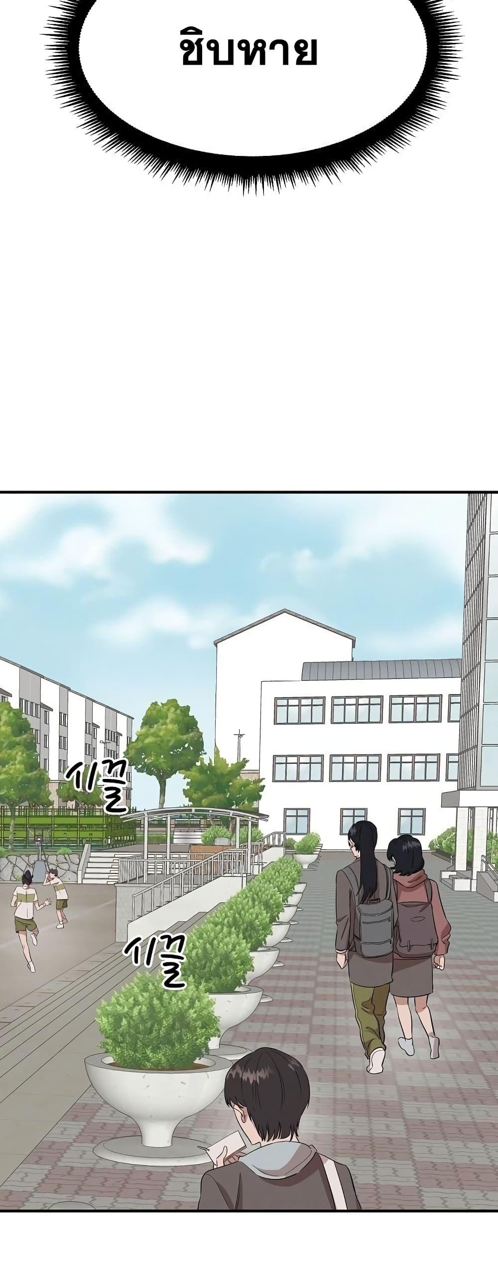 Manga-lc-com อ่านมังงะ อ่านการ์ตูน ออนไลน์ ฟรี Genius Doctor Lee Moo-jin ตอนที่ 1 2 3 4 5 6 7 8 9 10 11 12 13 14 ฟรี ไม่มีโฆษณา Manga-lc - อ่าน มังงะ อ่าน การ์ตูน ออนไลน์ อ่านมังงะ ฟรี