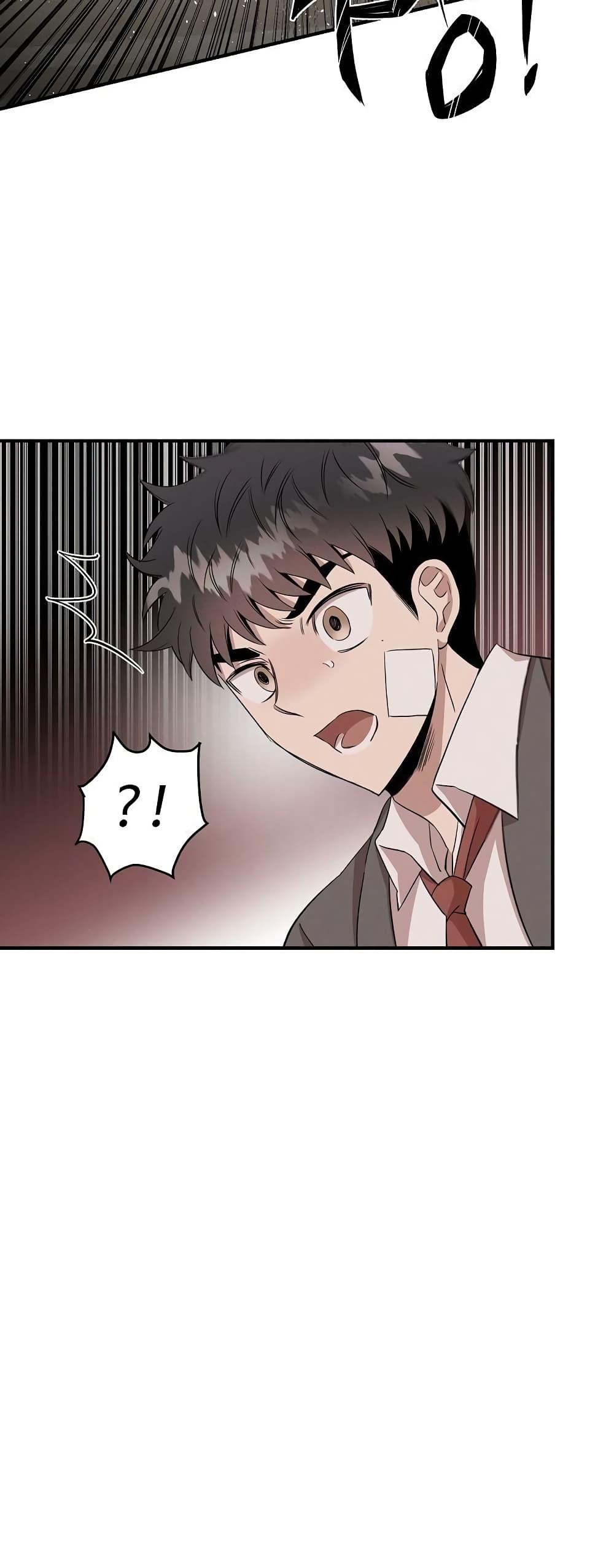 Manga-lc-com อ่านมังงะ อ่านการ์ตูน ออนไลน์ ฟรี Genius Doctor Lee Moo-jin ตอนที่ 1 2 3 4 5 6 7 8 9 10 11 12 13 14 ฟรี ไม่มีโฆษณา Manga-lc - อ่าน มังงะ อ่าน การ์ตูน ออนไลน์ อ่านมังงะ ฟรี