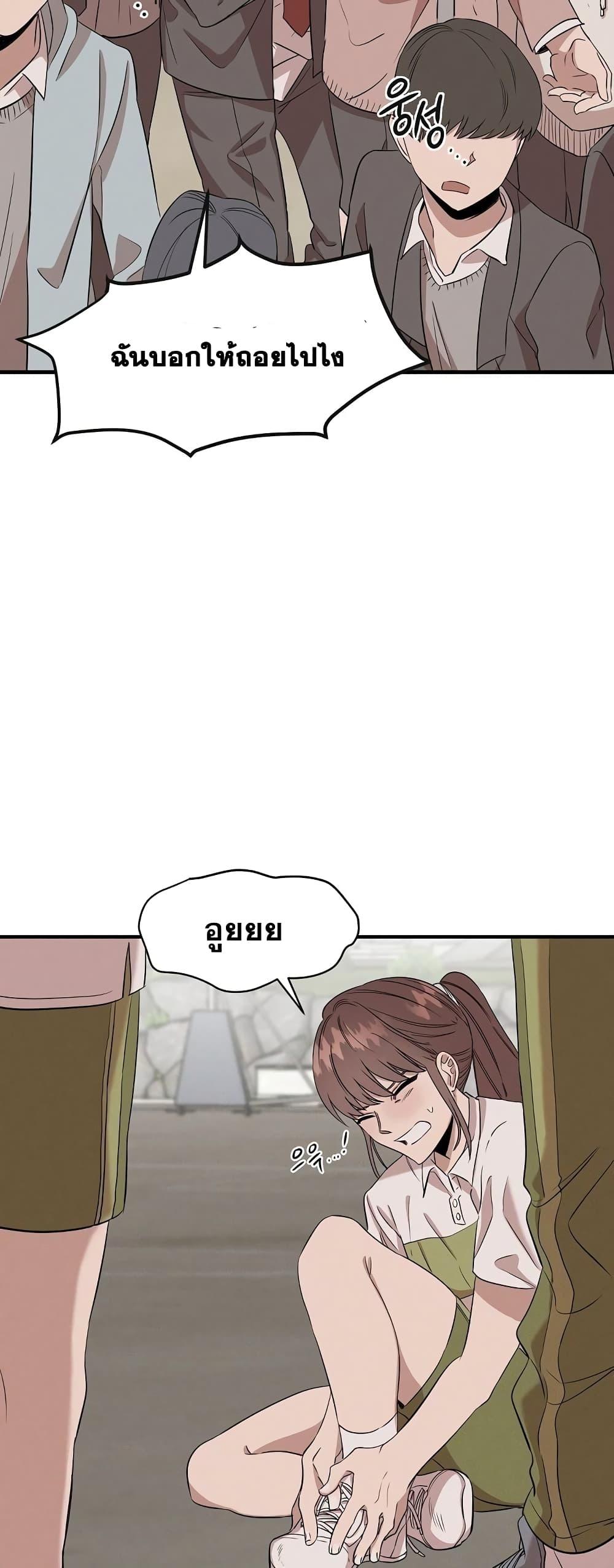 Manga-lc-com อ่านมังงะ อ่านการ์ตูน ออนไลน์ ฟรี Genius Doctor Lee Moo-jin ตอนที่ 1 2 3 4 5 6 7 8 9 10 11 12 13 14 ฟรี ไม่มีโฆษณา Manga-lc - อ่าน มังงะ อ่าน การ์ตูน ออนไลน์ อ่านมังงะ ฟรี