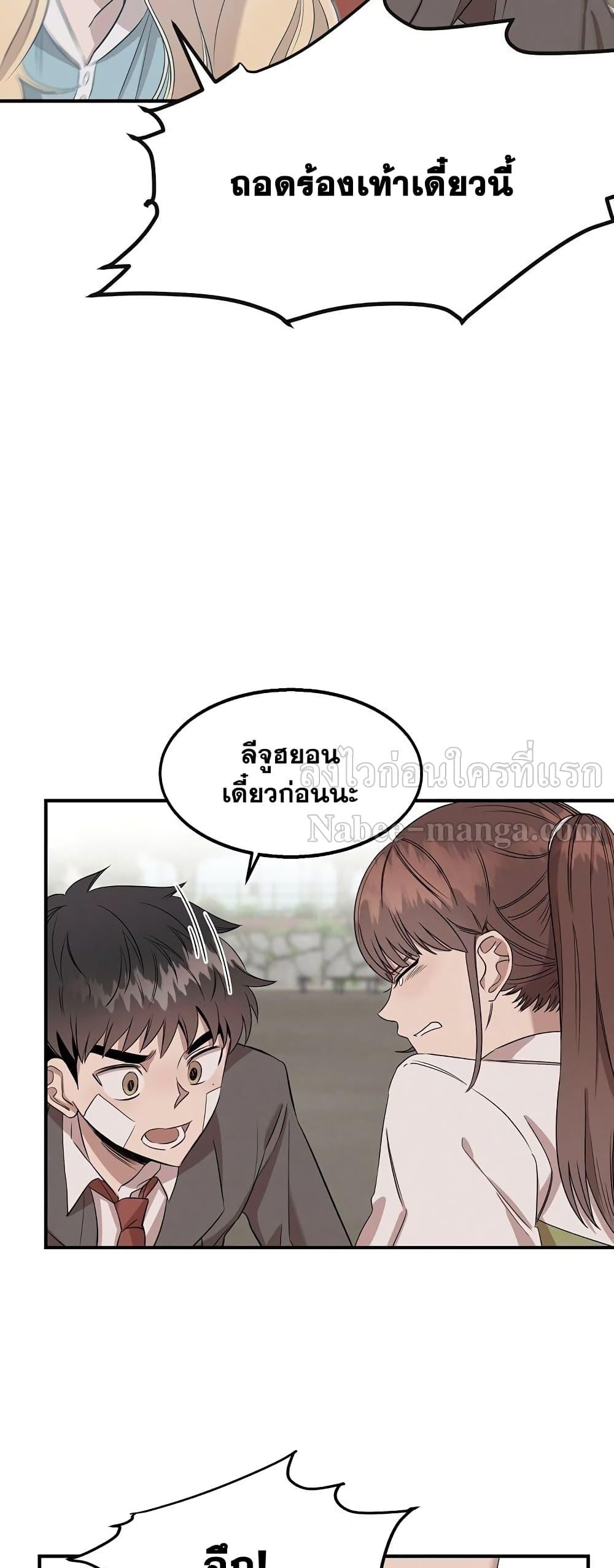 Manga-lc-com อ่านมังงะ อ่านการ์ตูน ออนไลน์ ฟรี Genius Doctor Lee Moo-jin ตอนที่ 1 2 3 4 5 6 7 8 9 10 11 12 13 14 ฟรี ไม่มีโฆษณา Manga-lc - อ่าน มังงะ อ่าน การ์ตูน ออนไลน์ อ่านมังงะ ฟรี