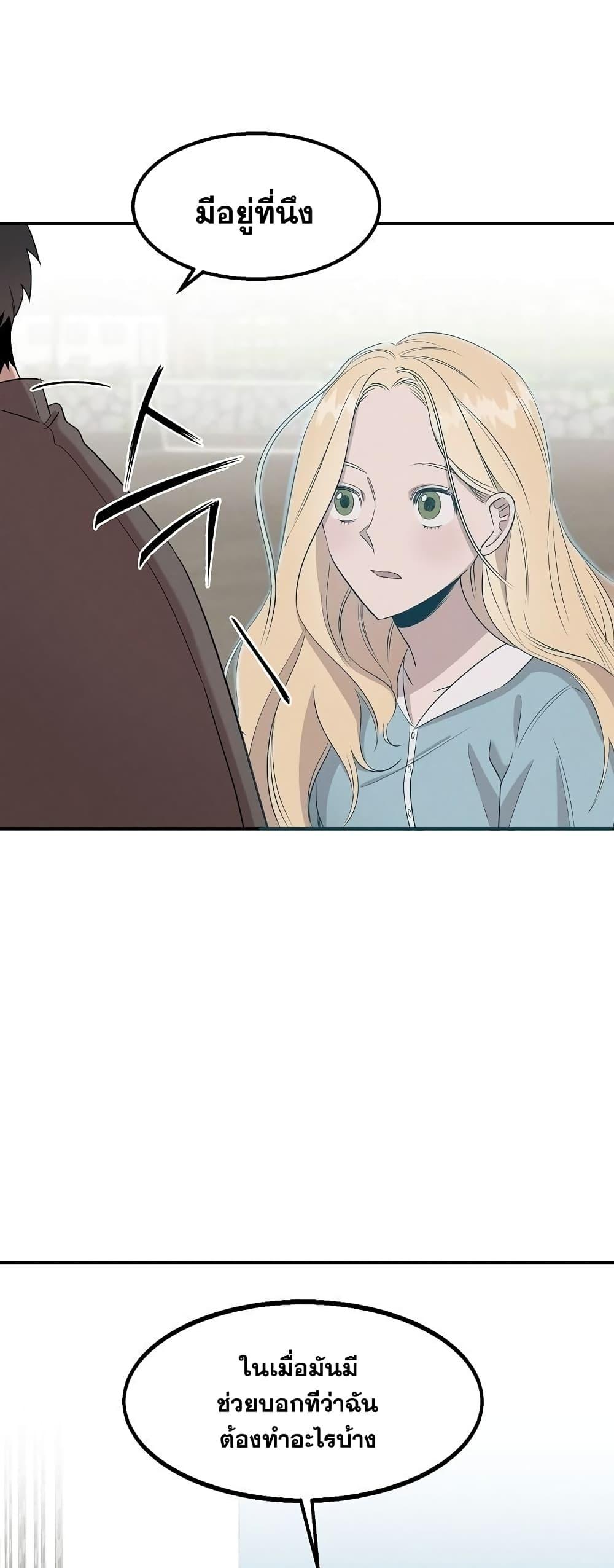 Manga-lc-com อ่านมังงะ อ่านการ์ตูน ออนไลน์ ฟรี Genius Doctor Lee Moo-jin ตอนที่ 1 2 3 4 5 6 7 8 9 10 11 12 13 14 ฟรี ไม่มีโฆษณา Manga-lc - อ่าน มังงะ อ่าน การ์ตูน ออนไลน์ อ่านมังงะ ฟรี