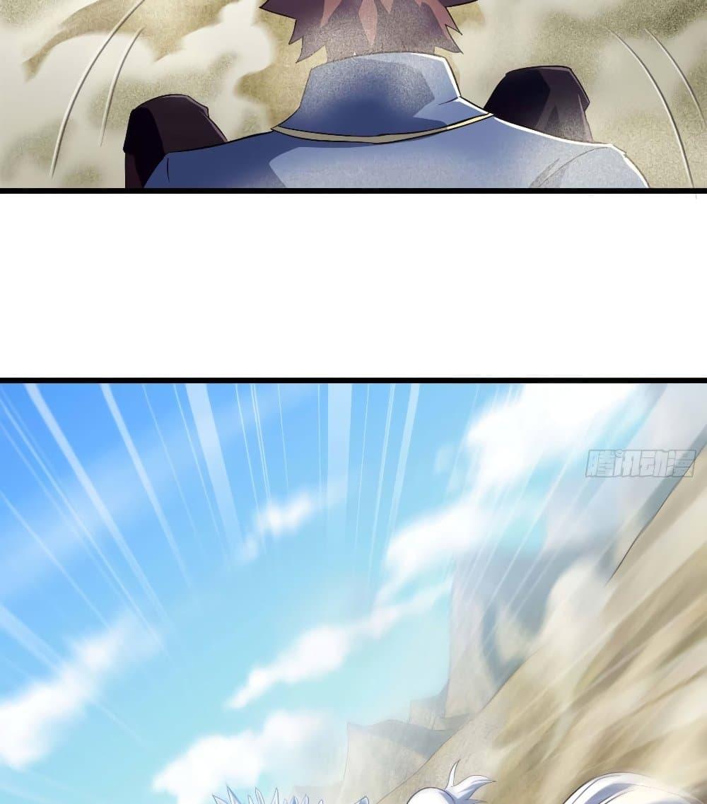 Manga-lc-com อ่านมังงะ อ่านการ์ตูน ออนไลน์ ฟรี My Wife is a Demon Queen ตอนที่ 1 2 3 4 5 6 7 8 9 10 11 12 13 14 ฟรี ไม่มีโฆษณา Manga-lc - อ่าน มังงะ อ่าน การ์ตูน ออนไลน์ อ่านมังงะ ฟรี