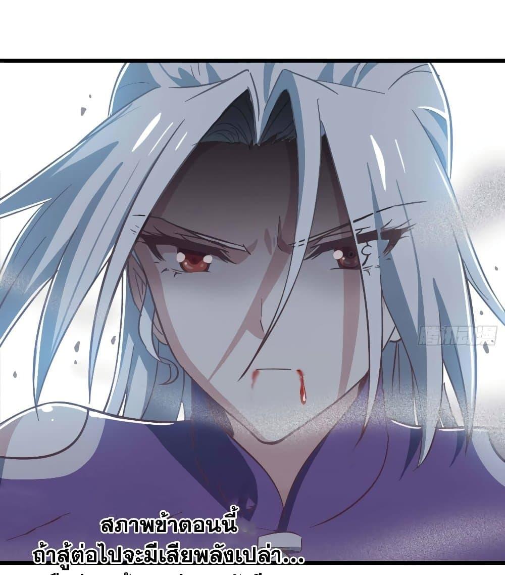 Manga-lc-com อ่านมังงะ อ่านการ์ตูน ออนไลน์ ฟรี My Wife is a Demon Queen ตอนที่ 1 2 3 4 5 6 7 8 9 10 11 12 13 14 ฟรี ไม่มีโฆษณา Manga-lc - อ่าน มังงะ อ่าน การ์ตูน ออนไลน์ อ่านมังงะ ฟรี