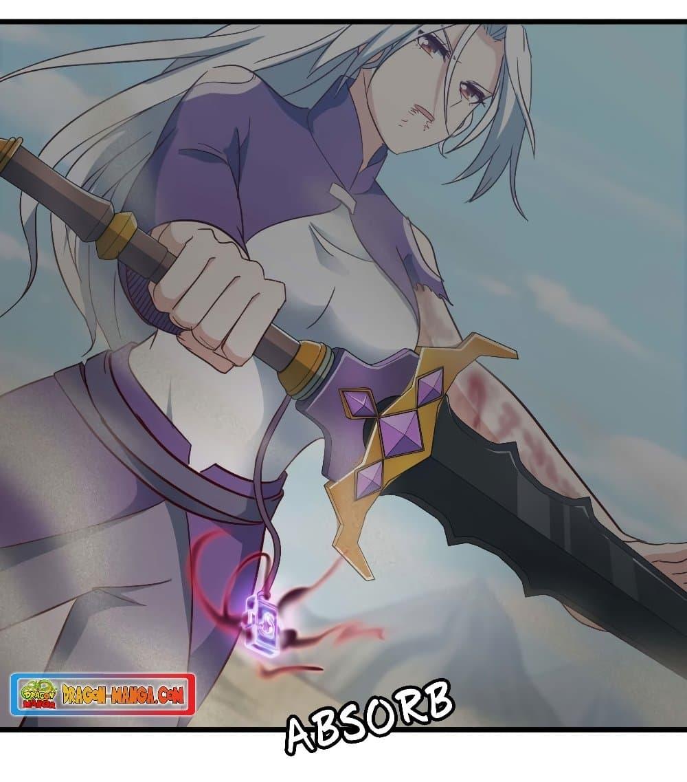 Manga-lc-com อ่านมังงะ อ่านการ์ตูน ออนไลน์ ฟรี My Wife is a Demon Queen ตอนที่ 1 2 3 4 5 6 7 8 9 10 11 12 13 14 ฟรี ไม่มีโฆษณา Manga-lc - อ่าน มังงะ อ่าน การ์ตูน ออนไลน์ อ่านมังงะ ฟรี