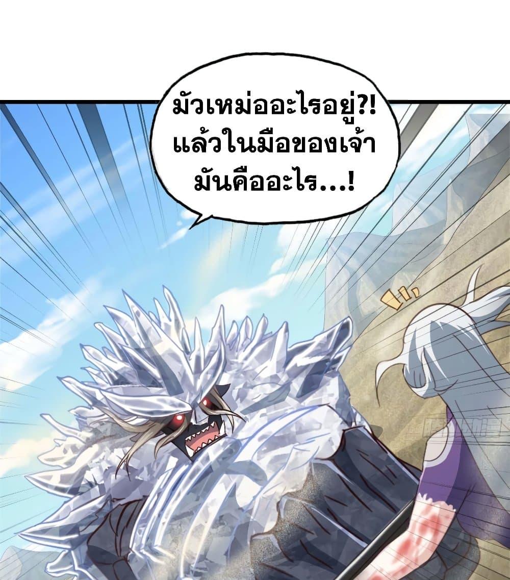 Manga-lc-com อ่านมังงะ อ่านการ์ตูน ออนไลน์ ฟรี My Wife is a Demon Queen ตอนที่ 1 2 3 4 5 6 7 8 9 10 11 12 13 14 ฟรี ไม่มีโฆษณา Manga-lc - อ่าน มังงะ อ่าน การ์ตูน ออนไลน์ อ่านมังงะ ฟรี