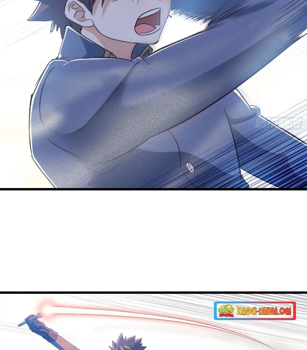 Manga-lc-com อ่านมังงะ อ่านการ์ตูน ออนไลน์ ฟรี My Wife is a Demon Queen ตอนที่ 1 2 3 4 5 6 7 8 9 10 11 12 13 14 ฟรี ไม่มีโฆษณา Manga-lc - อ่าน มังงะ อ่าน การ์ตูน ออนไลน์ อ่านมังงะ ฟรี
