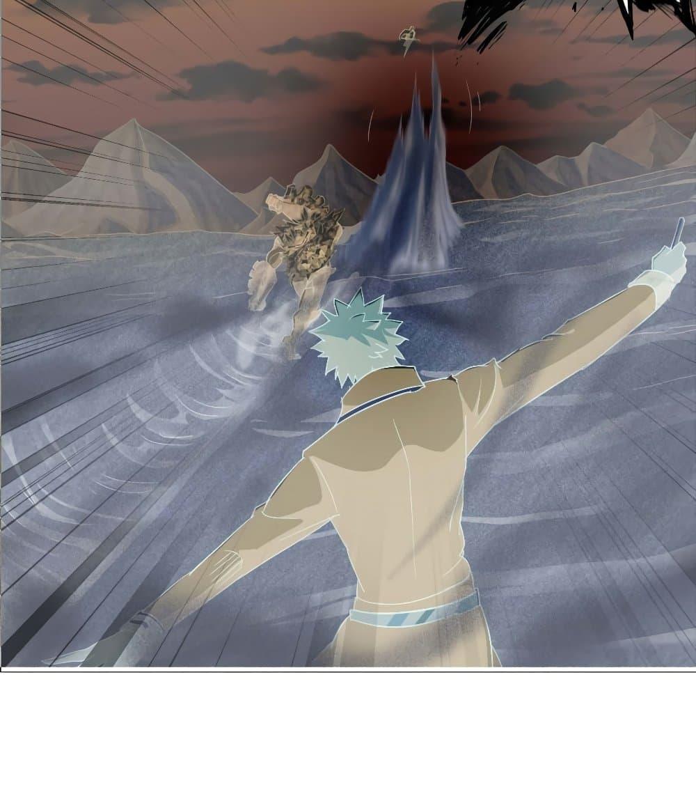 Manga-lc-com อ่านมังงะ อ่านการ์ตูน ออนไลน์ ฟรี My Wife is a Demon Queen ตอนที่ 1 2 3 4 5 6 7 8 9 10 11 12 13 14 ฟรี ไม่มีโฆษณา Manga-lc - อ่าน มังงะ อ่าน การ์ตูน ออนไลน์ อ่านมังงะ ฟรี