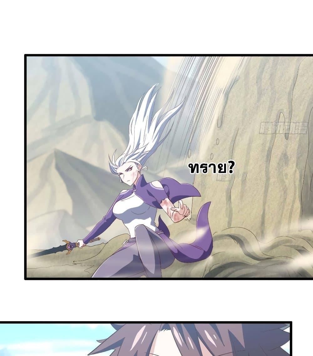 Manga-lc-com อ่านมังงะ อ่านการ์ตูน ออนไลน์ ฟรี My Wife is a Demon Queen ตอนที่ 1 2 3 4 5 6 7 8 9 10 11 12 13 14 ฟรี ไม่มีโฆษณา Manga-lc - อ่าน มังงะ อ่าน การ์ตูน ออนไลน์ อ่านมังงะ ฟรี