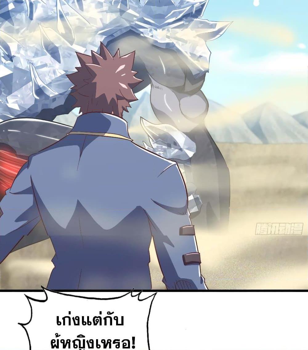 Manga-lc-com อ่านมังงะ อ่านการ์ตูน ออนไลน์ ฟรี My Wife is a Demon Queen ตอนที่ 1 2 3 4 5 6 7 8 9 10 11 12 13 14 ฟรี ไม่มีโฆษณา Manga-lc - อ่าน มังงะ อ่าน การ์ตูน ออนไลน์ อ่านมังงะ ฟรี