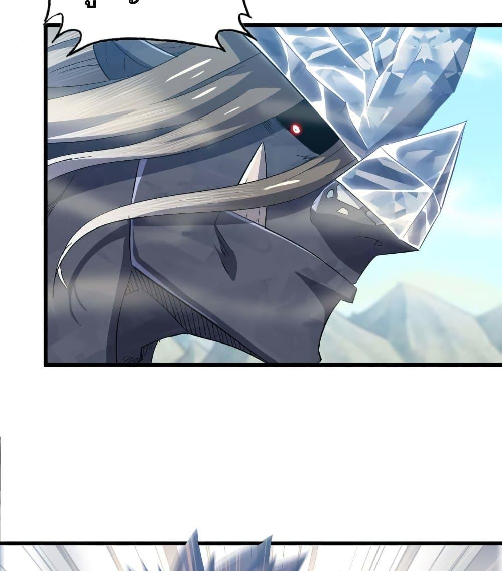 Manga-lc-com อ่านมังงะ อ่านการ์ตูน ออนไลน์ ฟรี My Wife is a Demon Queen ตอนที่ 1 2 3 4 5 6 7 8 9 10 11 12 13 14 ฟรี ไม่มีโฆษณา Manga-lc - อ่าน มังงะ อ่าน การ์ตูน ออนไลน์ อ่านมังงะ ฟรี