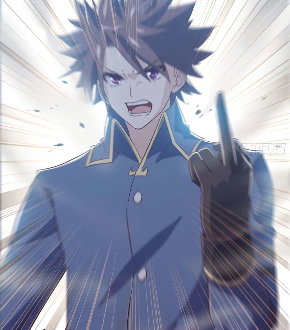 Manga-lc-com อ่านมังงะ อ่านการ์ตูน ออนไลน์ ฟรี My Wife is a Demon Queen ตอนที่ 1 2 3 4 5 6 7 8 9 10 11 12 13 14 ฟรี ไม่มีโฆษณา Manga-lc - อ่าน มังงะ อ่าน การ์ตูน ออนไลน์ อ่านมังงะ ฟรี