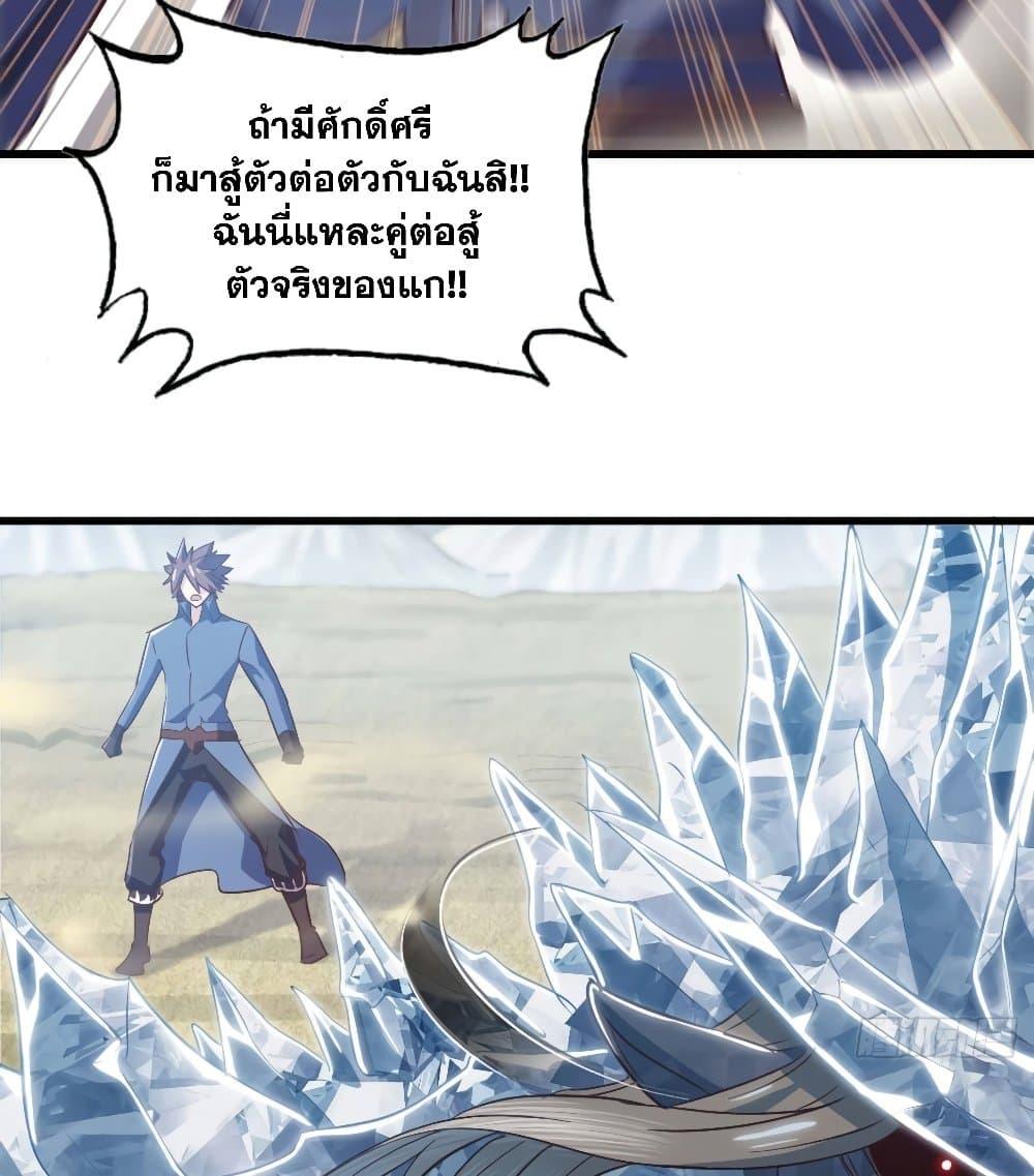 Manga-lc-com อ่านมังงะ อ่านการ์ตูน ออนไลน์ ฟรี My Wife is a Demon Queen ตอนที่ 1 2 3 4 5 6 7 8 9 10 11 12 13 14 ฟรี ไม่มีโฆษณา Manga-lc - อ่าน มังงะ อ่าน การ์ตูน ออนไลน์ อ่านมังงะ ฟรี