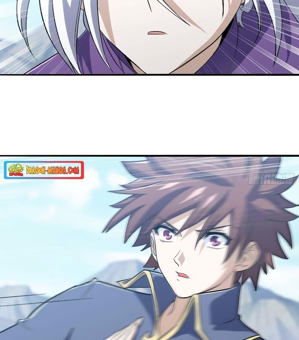 Manga-lc-com อ่านมังงะ อ่านการ์ตูน ออนไลน์ ฟรี My Wife is a Demon Queen ตอนที่ 1 2 3 4 5 6 7 8 9 10 11 12 13 14 ฟรี ไม่มีโฆษณา Manga-lc - อ่าน มังงะ อ่าน การ์ตูน ออนไลน์ อ่านมังงะ ฟรี