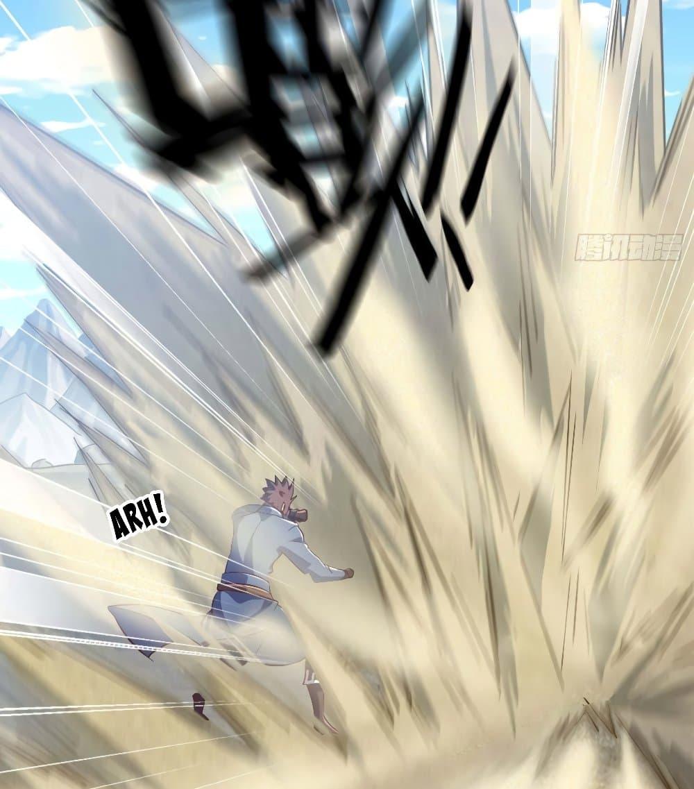 Manga-lc-com อ่านมังงะ อ่านการ์ตูน ออนไลน์ ฟรี My Wife is a Demon Queen ตอนที่ 1 2 3 4 5 6 7 8 9 10 11 12 13 14 ฟรี ไม่มีโฆษณา Manga-lc - อ่าน มังงะ อ่าน การ์ตูน ออนไลน์ อ่านมังงะ ฟรี