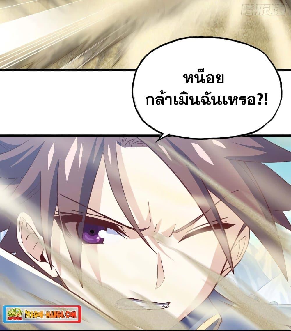 Manga-lc-com อ่านมังงะ อ่านการ์ตูน ออนไลน์ ฟรี My Wife is a Demon Queen ตอนที่ 1 2 3 4 5 6 7 8 9 10 11 12 13 14 ฟรี ไม่มีโฆษณา Manga-lc - อ่าน มังงะ อ่าน การ์ตูน ออนไลน์ อ่านมังงะ ฟรี