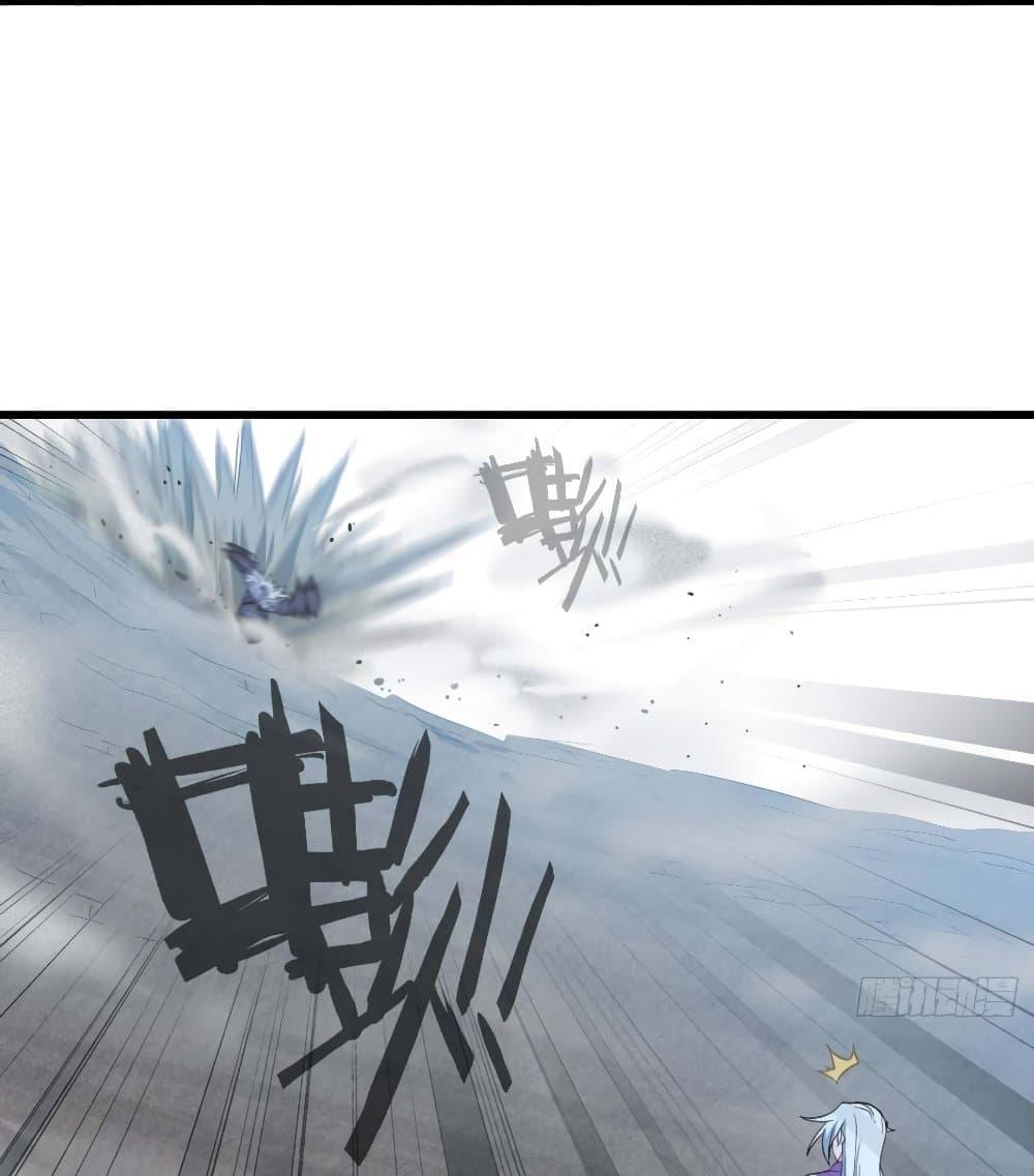 Manga-lc-com อ่านมังงะ อ่านการ์ตูน ออนไลน์ ฟรี My Wife is a Demon Queen ตอนที่ 1 2 3 4 5 6 7 8 9 10 11 12 13 14 ฟรี ไม่มีโฆษณา Manga-lc - อ่าน มังงะ อ่าน การ์ตูน ออนไลน์ อ่านมังงะ ฟรี