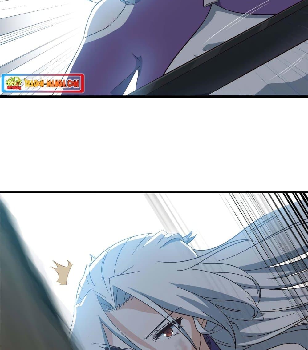 Manga-lc-com อ่านมังงะ อ่านการ์ตูน ออนไลน์ ฟรี My Wife is a Demon Queen ตอนที่ 1 2 3 4 5 6 7 8 9 10 11 12 13 14 ฟรี ไม่มีโฆษณา Manga-lc - อ่าน มังงะ อ่าน การ์ตูน ออนไลน์ อ่านมังงะ ฟรี