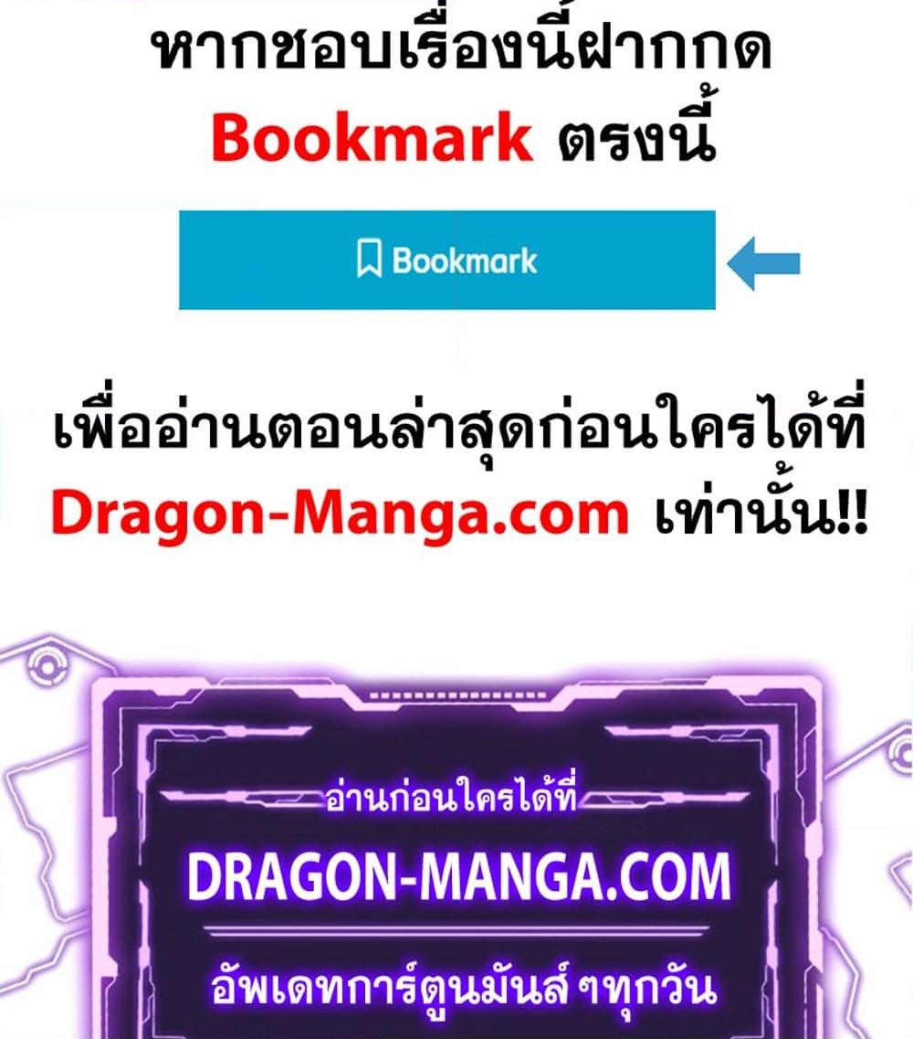Manga-lc-com อ่านมังงะ อ่านการ์ตูน ออนไลน์ ฟรี My Wife is a Demon Queen ตอนที่ 1 2 3 4 5 6 7 8 9 10 11 12 13 14 ฟรี ไม่มีโฆษณา Manga-lc - อ่าน มังงะ อ่าน การ์ตูน ออนไลน์ อ่านมังงะ ฟรี