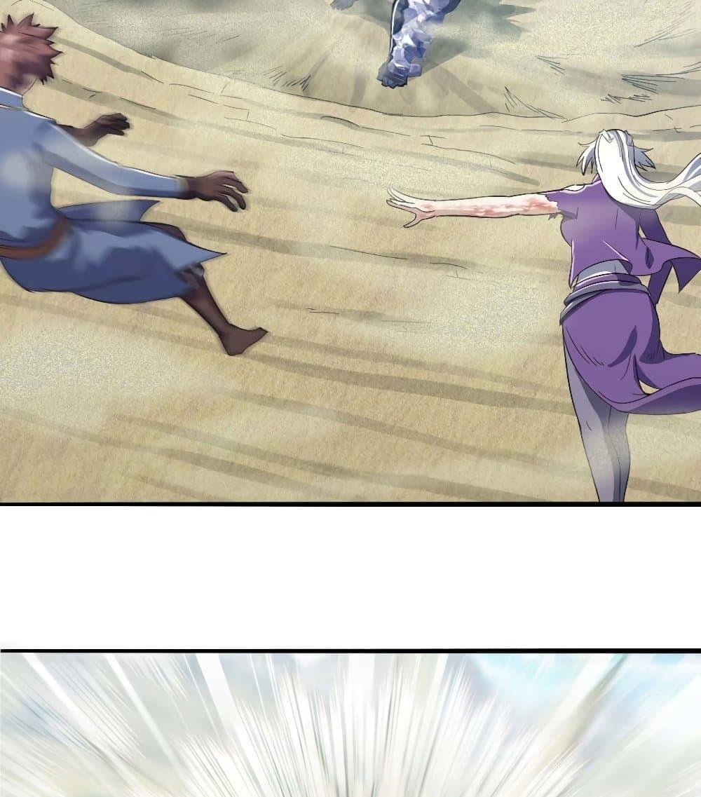 Manga-lc-com อ่านมังงะ อ่านการ์ตูน ออนไลน์ ฟรี My Wife is a Demon Queen ตอนที่ 1 2 3 4 5 6 7 8 9 10 11 12 13 14 ฟรี ไม่มีโฆษณา Manga-lc - อ่าน มังงะ อ่าน การ์ตูน ออนไลน์ อ่านมังงะ ฟรี