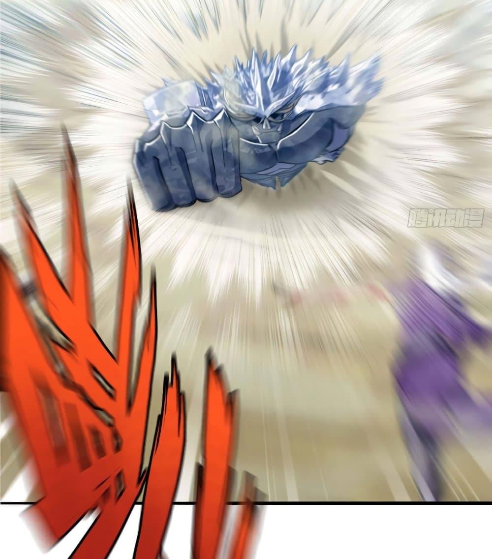 Manga-lc-com อ่านมังงะ อ่านการ์ตูน ออนไลน์ ฟรี My Wife is a Demon Queen ตอนที่ 1 2 3 4 5 6 7 8 9 10 11 12 13 14 ฟรี ไม่มีโฆษณา Manga-lc - อ่าน มังงะ อ่าน การ์ตูน ออนไลน์ อ่านมังงะ ฟรี