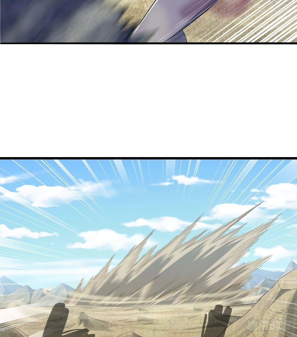 Manga-lc-com อ่านมังงะ อ่านการ์ตูน ออนไลน์ ฟรี My Wife is a Demon Queen ตอนที่ 1 2 3 4 5 6 7 8 9 10 11 12 13 14 ฟรี ไม่มีโฆษณา Manga-lc - อ่าน มังงะ อ่าน การ์ตูน ออนไลน์ อ่านมังงะ ฟรี