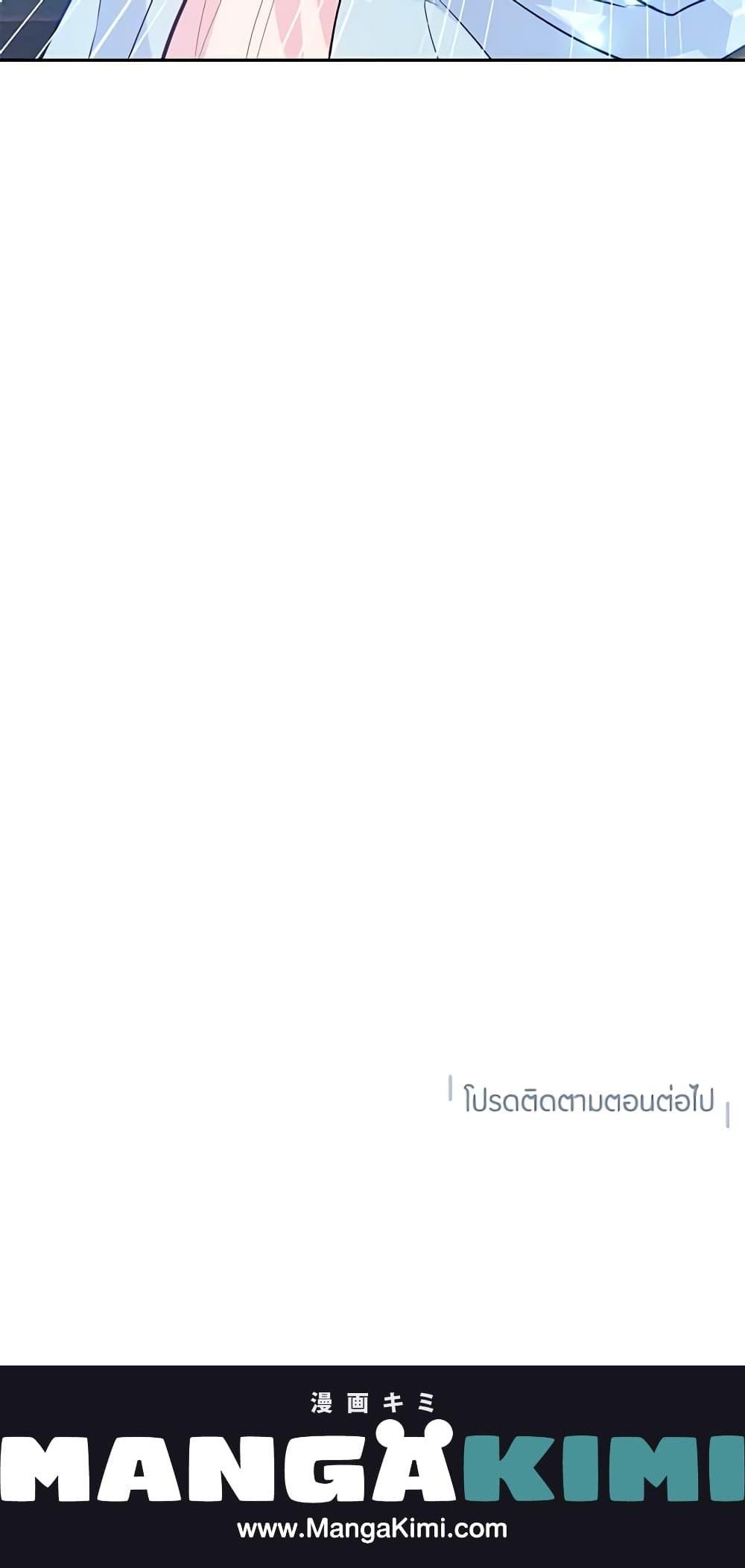 Manga-lc-com อ่านมังงะ อ่านการ์ตูน ออนไลน์ ฟรี I Will Change The Genre ตอนที่ 1 2 3 4 5 6 7 8 9 10 11 12 13 14 ฟรี ไม่มีโฆษณา Manga-lc - อ่าน มังงะ อ่าน การ์ตูน ออนไลน์ อ่านมังงะ ฟรี