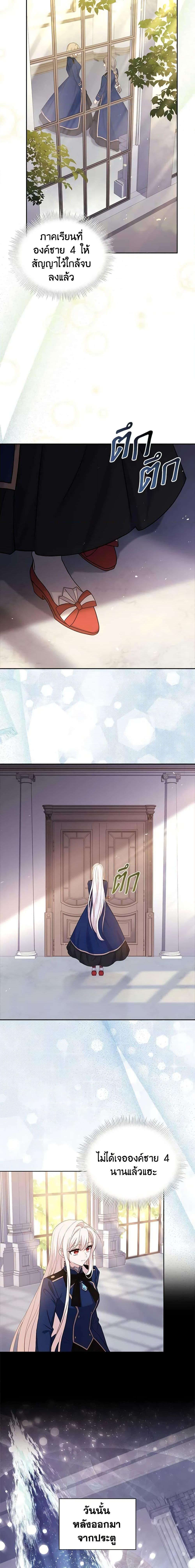 Manga-lc-com อ่านมังงะ อ่านการ์ตูน ออนไลน์ ฟรี The Lady Needs a Break ตอนที่ 1 2 3 4 5 6 7 8 9 10 11 12 13 14 ฟรี ไม่มีโฆษณา Manga-lc - อ่าน มังงะ อ่าน การ์ตูน ออนไลน์ อ่านมังงะ ฟรี