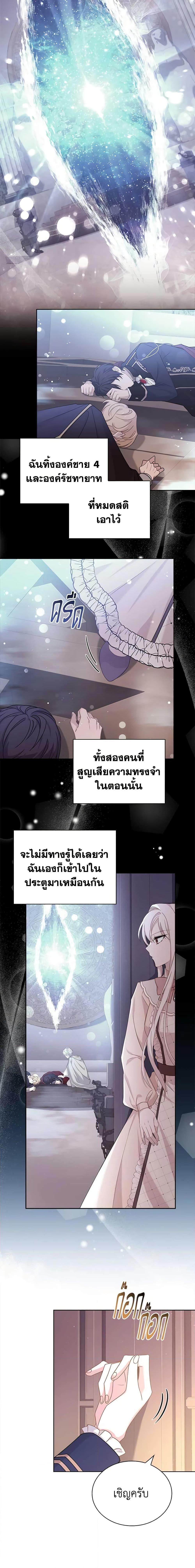 Manga-lc-com อ่านมังงะ อ่านการ์ตูน ออนไลน์ ฟรี The Lady Needs a Break ตอนที่ 1 2 3 4 5 6 7 8 9 10 11 12 13 14 ฟรี ไม่มีโฆษณา Manga-lc - อ่าน มังงะ อ่าน การ์ตูน ออนไลน์ อ่านมังงะ ฟรี