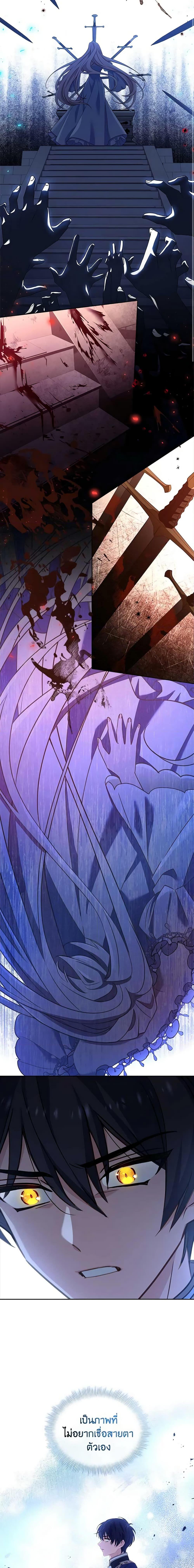 Manga-lc-com อ่านมังงะ อ่านการ์ตูน ออนไลน์ ฟรี The Lady Needs a Break ตอนที่ 1 2 3 4 5 6 7 8 9 10 11 12 13 14 ฟรี ไม่มีโฆษณา Manga-lc - อ่าน มังงะ อ่าน การ์ตูน ออนไลน์ อ่านมังงะ ฟรี