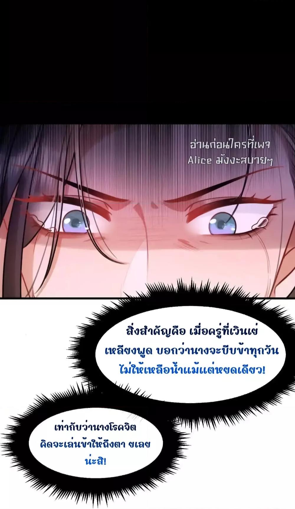 Manga-lc-com อ่านมังงะ อ่านการ์ตูน ออนไลน์ ฟรี TheNationalPr ตอนที่ 1 2 3 4 5 6 7 8 9 10 11 12 13 14 ฟรี ไม่มีโฆษณา Manga-lc - อ่าน มังงะ อ่าน การ์ตูน ออนไลน์ อ่านมังงะ ฟรี
