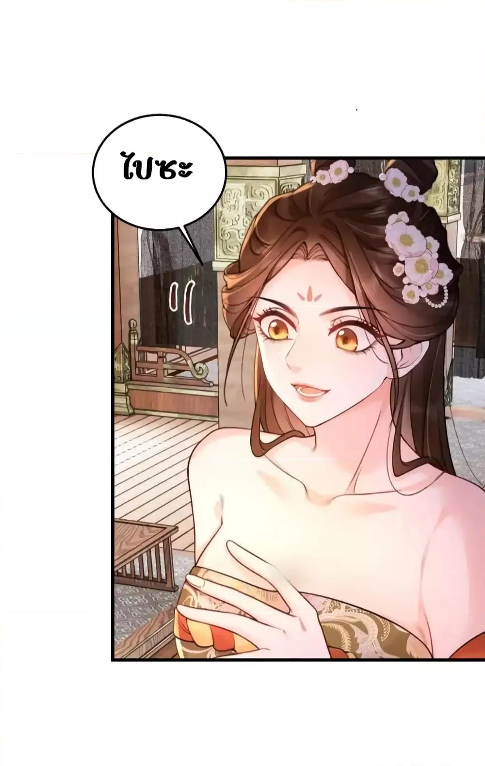Manga-lc-com อ่านมังงะ อ่านการ์ตูน ออนไลน์ ฟรี TheNationalPr ตอนที่ 1 2 3 4 5 6 7 8 9 10 11 12 13 14 ฟรี ไม่มีโฆษณา Manga-lc - อ่าน มังงะ อ่าน การ์ตูน ออนไลน์ อ่านมังงะ ฟรี