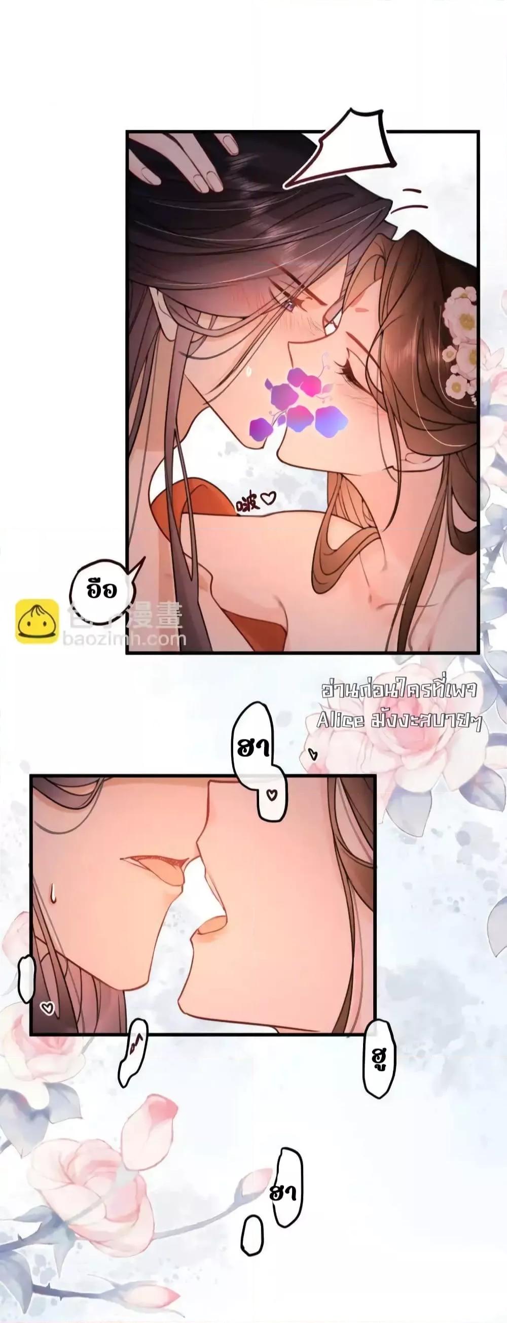 Manga-lc-com อ่านมังงะ อ่านการ์ตูน ออนไลน์ ฟรี TheNationalPr ตอนที่ 1 2 3 4 5 6 7 8 9 10 11 12 13 14 ฟรี ไม่มีโฆษณา Manga-lc - อ่าน มังงะ อ่าน การ์ตูน ออนไลน์ อ่านมังงะ ฟรี