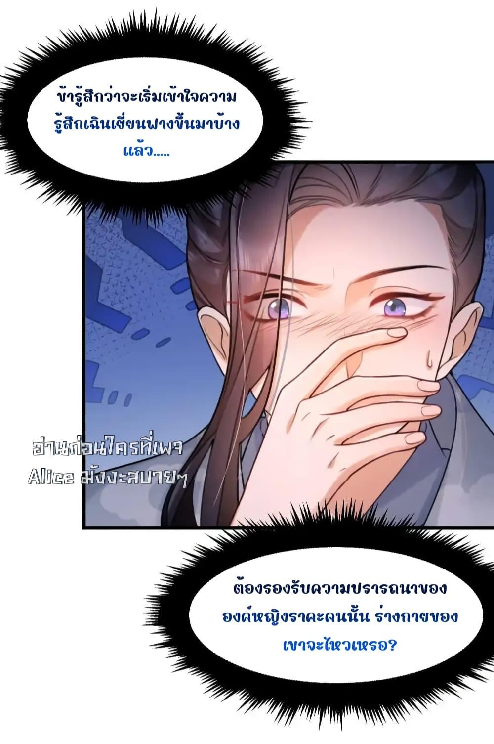 Manga-lc-com อ่านมังงะ อ่านการ์ตูน ออนไลน์ ฟรี TheNationalPr ตอนที่ 1 2 3 4 5 6 7 8 9 10 11 12 13 14 ฟรี ไม่มีโฆษณา Manga-lc - อ่าน มังงะ อ่าน การ์ตูน ออนไลน์ อ่านมังงะ ฟรี