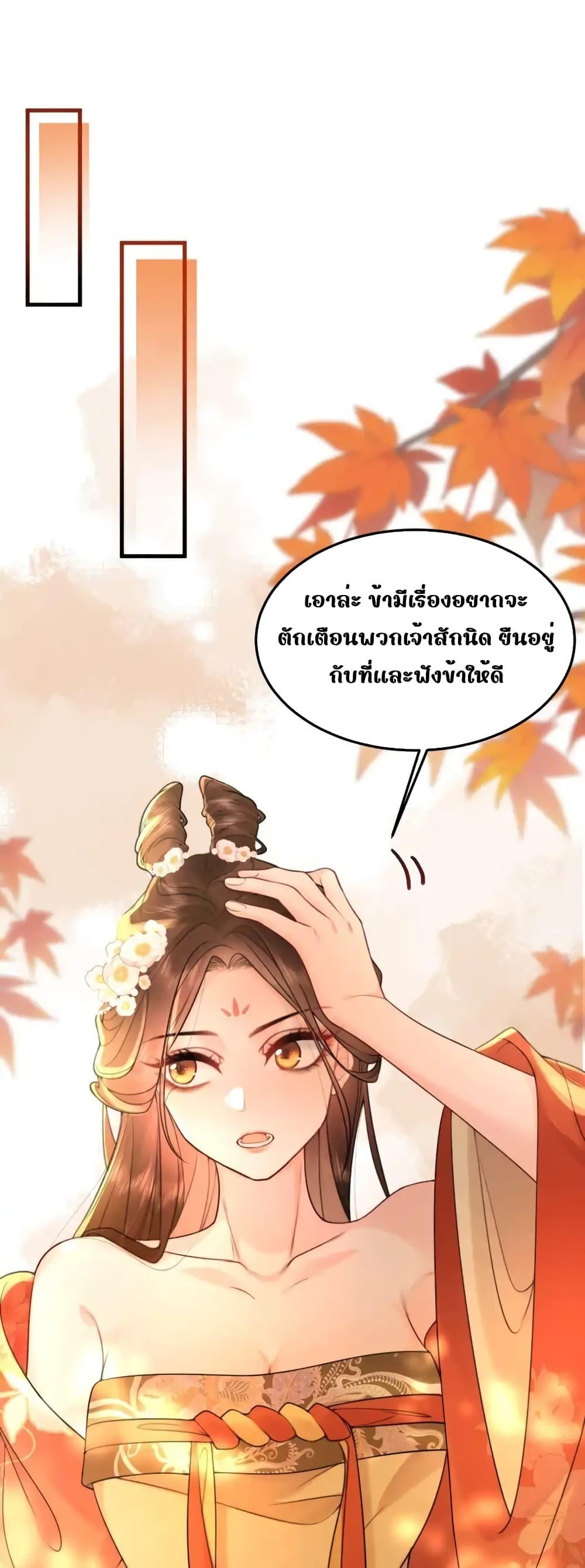 Manga-lc-com อ่านมังงะ อ่านการ์ตูน ออนไลน์ ฟรี TheNationalPr ตอนที่ 1 2 3 4 5 6 7 8 9 10 11 12 13 14 ฟรี ไม่มีโฆษณา Manga-lc - อ่าน มังงะ อ่าน การ์ตูน ออนไลน์ อ่านมังงะ ฟรี